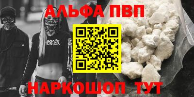 стаф Кумертау