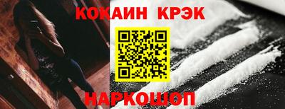 мяу мяу мука Будённовск