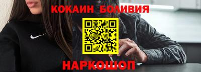 мяу мяу мука Будённовск