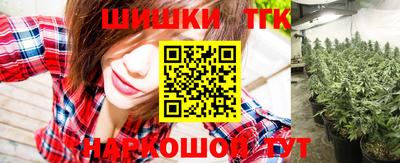 мяу мяу мука Будённовск