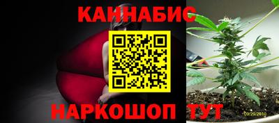 марки lsd Бугуруслан