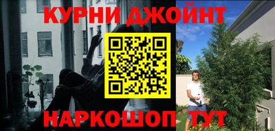 марки lsd Бугуруслан