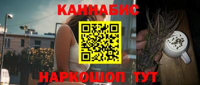 марки lsd Бугуруслан