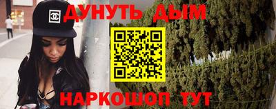 марки lsd Бугуруслан