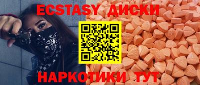 мяу мяу мука Будённовск