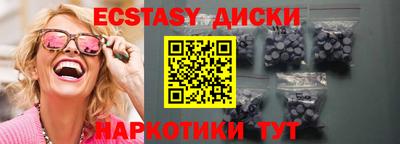 мяу мяу мука Будённовск