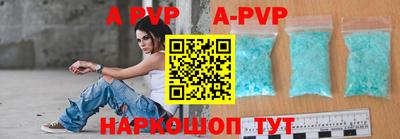 мяу мяу мука Будённовск