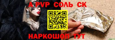 марки lsd Бугуруслан