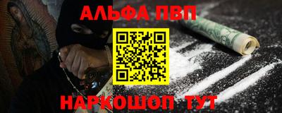 марки lsd Бугуруслан