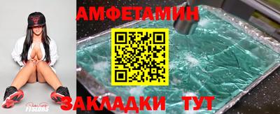 марки lsd Бугуруслан