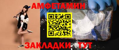 марки lsd Бугуруслан
