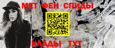 мяу мяу мука Будённовск