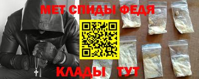 марки lsd Бугуруслан