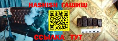 мяу мяу мука Будённовск