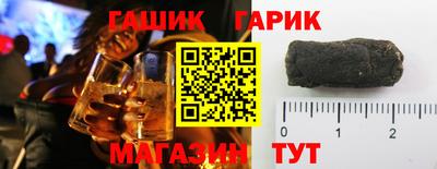 мяу мяу мука Будённовск