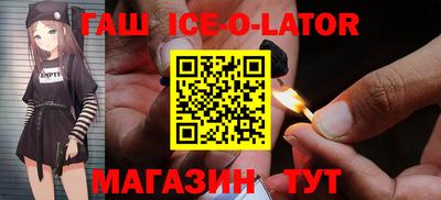 марки lsd Бугуруслан