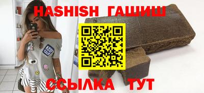 марки lsd Бугуруслан