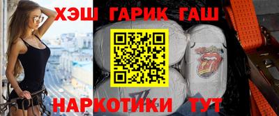 мяу мяу мука Будённовск