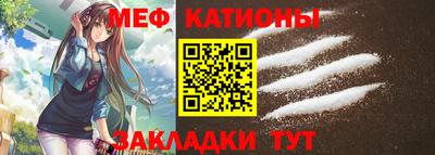 apvp Кунгур
