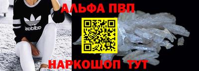 марки lsd Бугуруслан