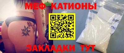 марки lsd Бугуруслан